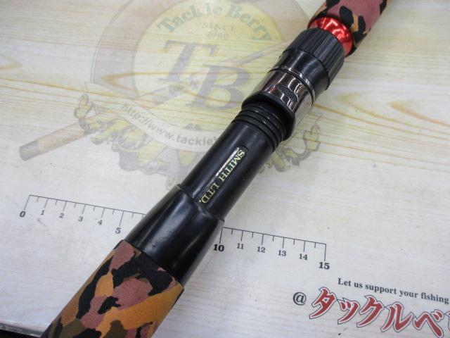 マグナムハスキーKOZ MH-80XH/KOZⅡ