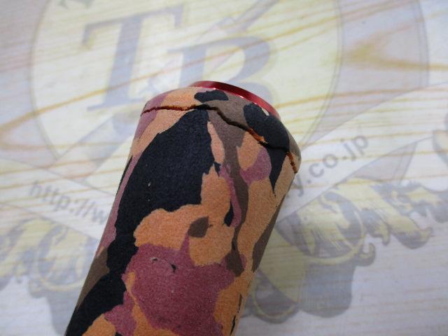 マグナムハスキーKOZ MH-80XH/KOZⅡ