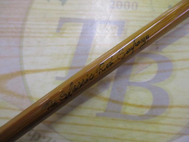 ﾍﾘﾃｲｼﾞ7#4