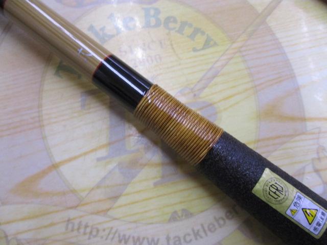 別誂江戸川雷電18号