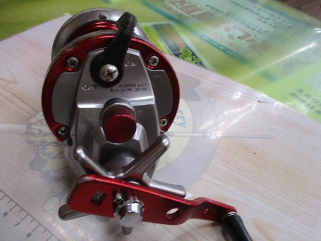 ｼｰﾗｲﾝ石鯛 40H遠投