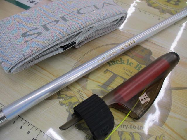 15BB-Xスペシャル 1.5-485/520SZⅡ