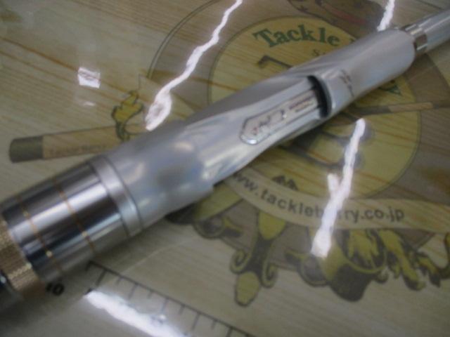 15BB-Xスペシャル 1.5-485/520SZⅡ