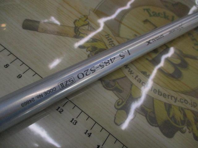 15BB-Xスペシャル 1.5-485/520SZⅡ