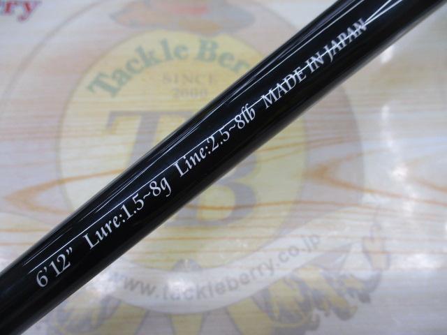 ﾊﾞｰﾁｶﾙﾌﾟﾛ612T ﾌﾟﾚﾐｵ