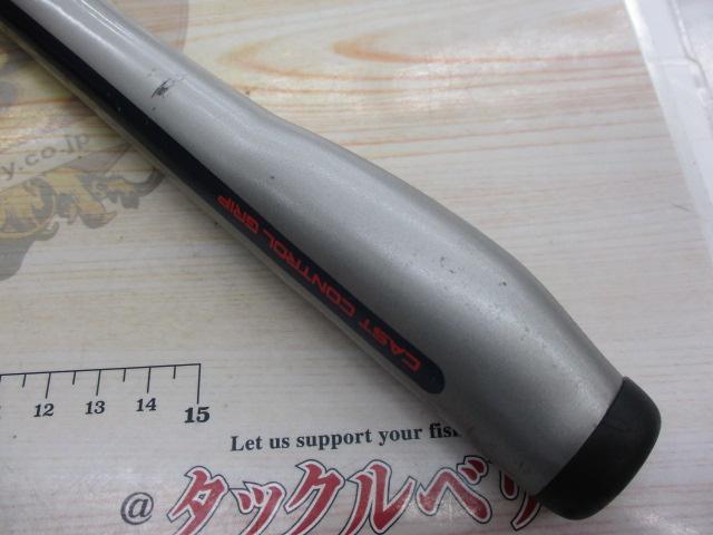 ファインセラミックSF 405BX(ストリップ)