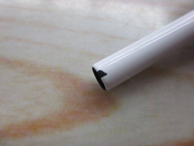 ﾄﾗｲｷｯﾄ鮎 ﾘﾊﾞｰｽﾄｰﾝ 63 ﾐﾙｷｰﾋﾟﾝｸ