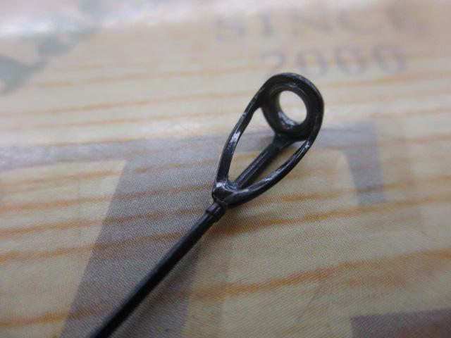 トーナメント磯 AGS 1.25-53