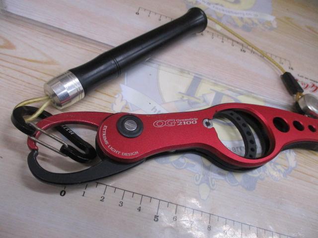 オーシャングリップ OG2100 ショットレッド