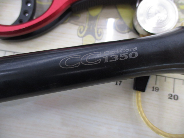 オーシャングリップ OG2100 ショットレッド