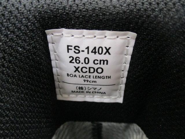 リミテッドプロゴアテックスシューズFS-140Xリミテッドブラック26.0