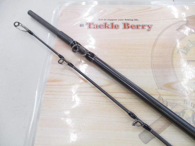 ｾﾌﾞﾝｾﾝｽAR MPB-783-AR ﾓﾝｽﾀｰﾌﾟﾗｯｶﾞｰ