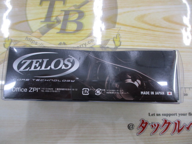 ﾏｼﾝｶｯﾄﾊﾝﾄﾞﾙB9278R-BT右ﾌﾞﾗｯｸ/ﾁﾀﾝｼﾙﾊﾞｰARK