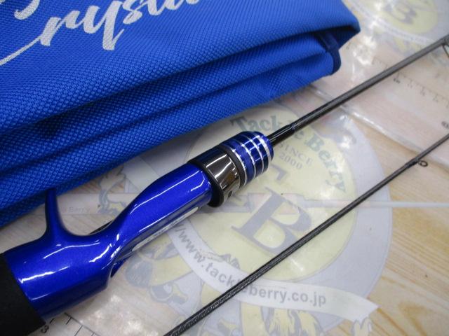 ｸﾘｽﾀｰ 55BF-master