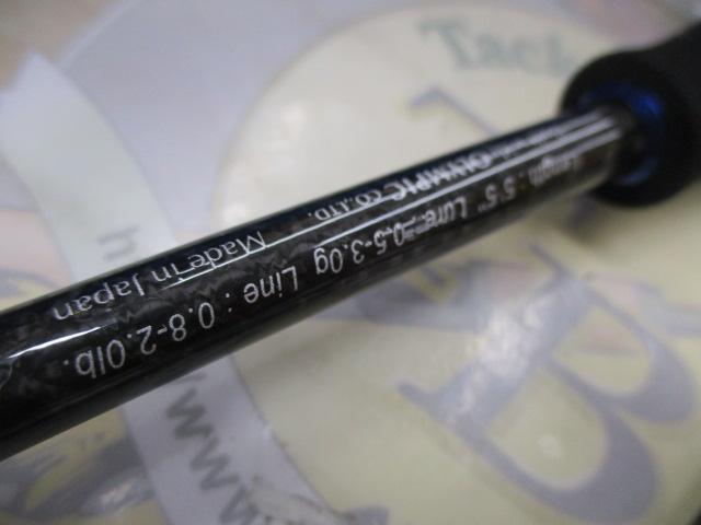 ｸﾘｽﾀｰ 55BF-master