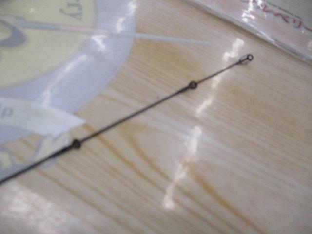 ｸﾘｽﾀｰ 55BF-master