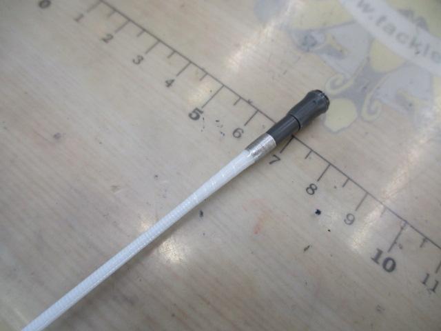 アナリスター 瀬戸内ILT 15-250