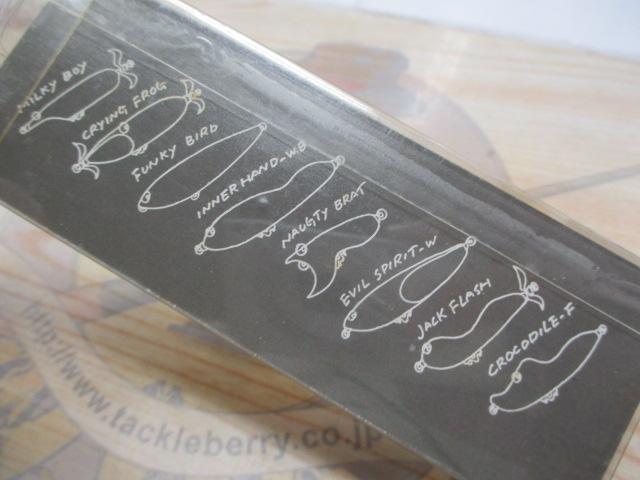 ハトリーズ 金星人