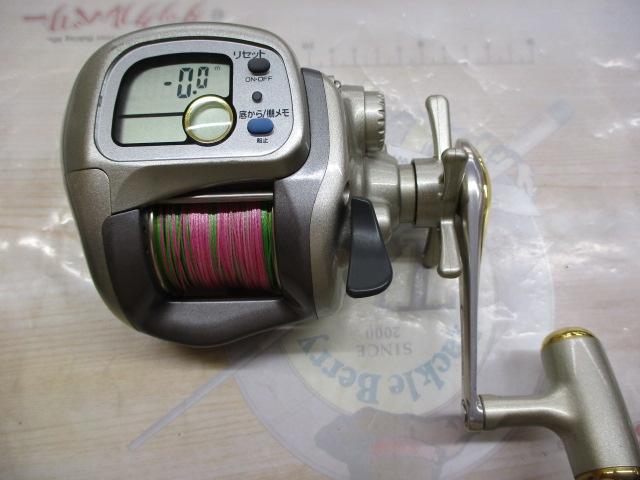 スーパータナセンサーZ 400W