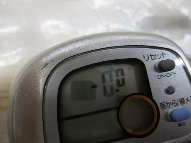 スーパータナセンサーZ 400W