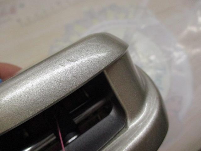 スーパータナセンサーZ 400W