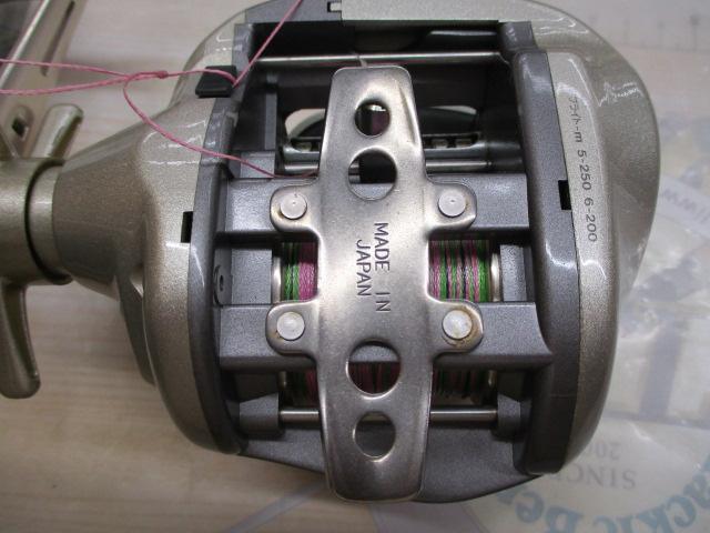 スーパータナセンサーZ 400W