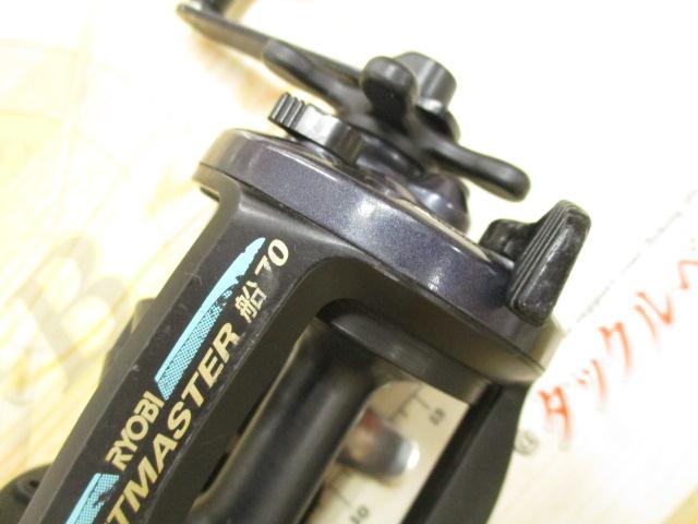 ｶｳﾝﾄﾏｽﾀｰ船70ﾀﾞｰｸﾌﾞﾙｰ