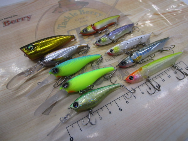 【セット商品】シマノ・バスルアーセット