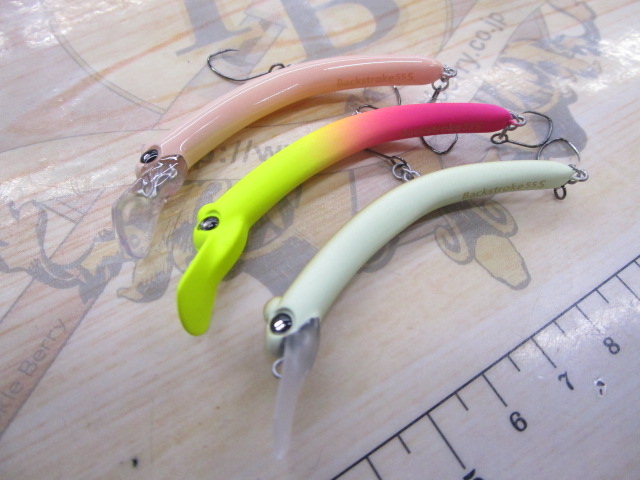 【ｾｯﾄ商品】ﾑｶｲ･ﾄﾗｳﾄﾙｱｰｾｯﾄ①