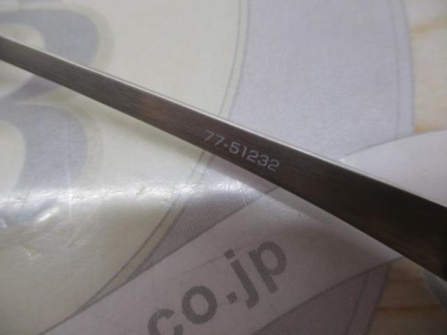 ｻｲﾄﾏｽﾀｰﾃﾞｨｸﾞﾆﾃｨTi ﾏｯﾄﾞｼﾙﾊﾞｰﾌﾟﾛ/EG