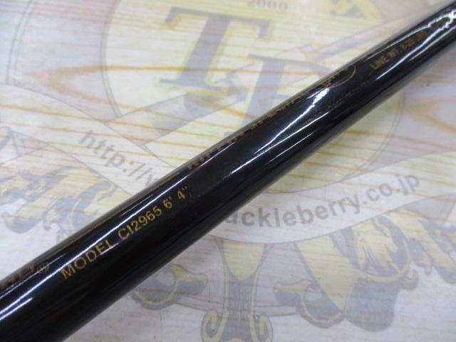 スピードスティックモデルcl2965