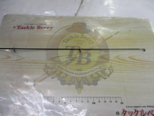 がま磯ｲﾝﾃｯｻGⅢ 1-53