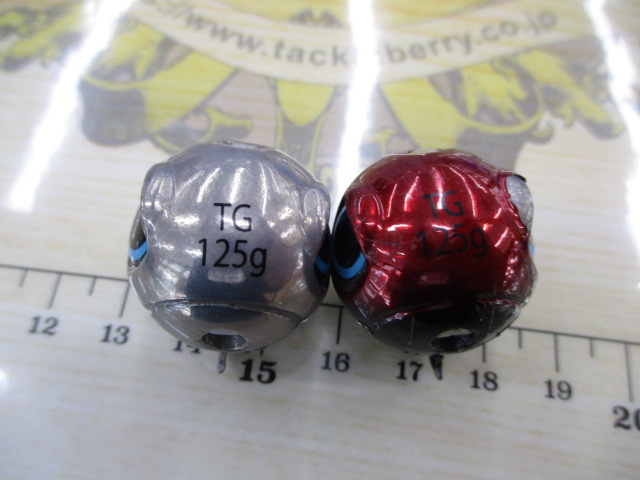 【ｾｯﾄ商品】ﾅﾐﾀﾞﾏﾒﾀﾞﾏTG125g　2個ｾｯﾄ