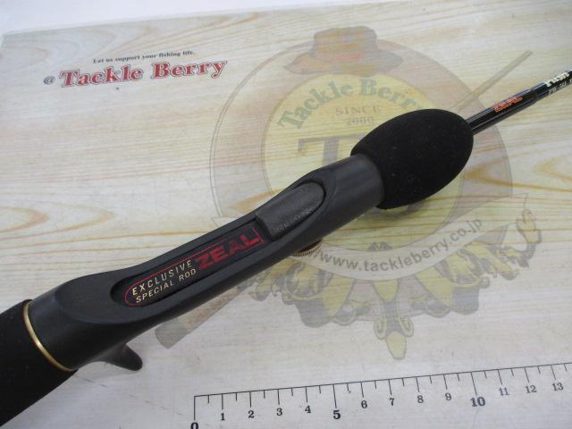 ﾌﾟｯｼｭｳｫｰﾀｰ PW-56L