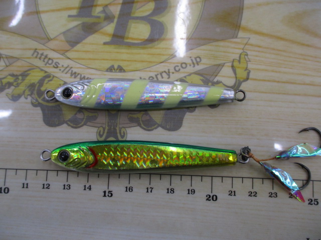 【ｾｯﾄ商品】TGﾍﾞｲﾄ100g　2本ｾｯﾄ