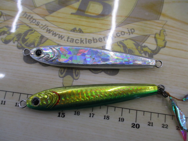 【ｾｯﾄ商品】TGﾍﾞｲﾄ100g　2本ｾｯﾄ