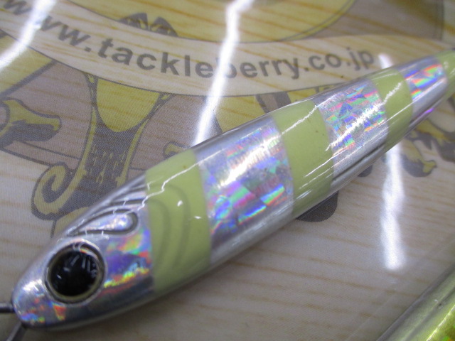 【ｾｯﾄ商品】TGﾍﾞｲﾄ100g　2本ｾｯﾄ