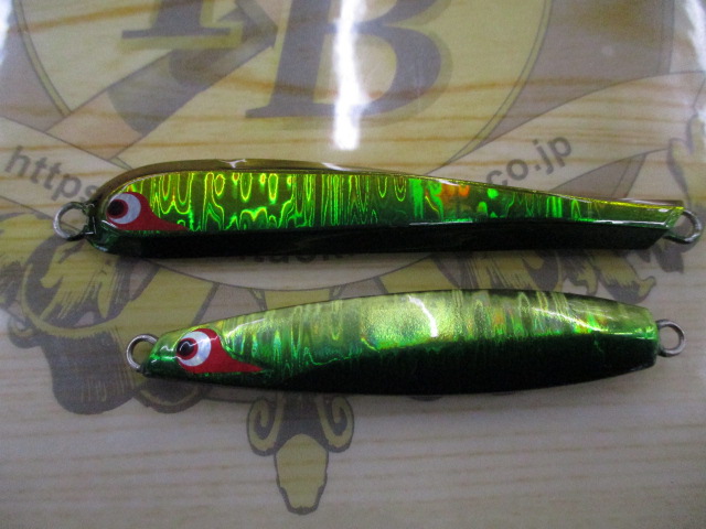 【セット商品】ボーズレス TG 2本セット