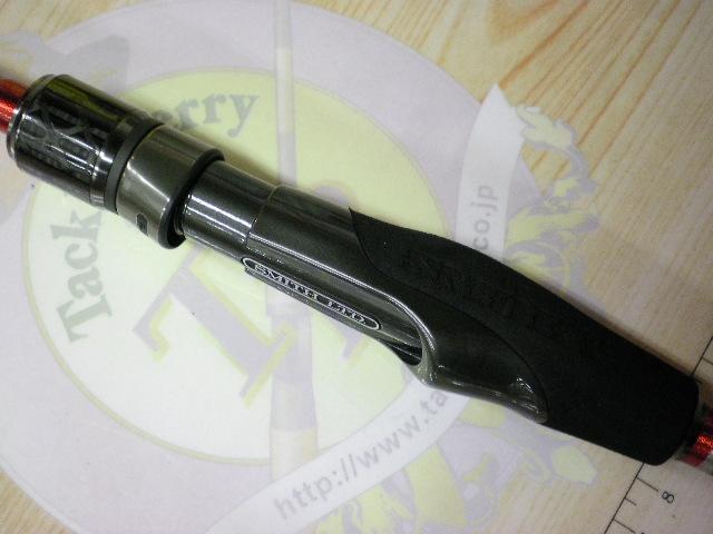 ｽﾓｰｷｰﾗﾐｱｽ SRM-S75