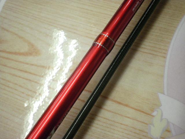 ｽﾓｰｷｰﾗﾐｱｽ SRM-S75