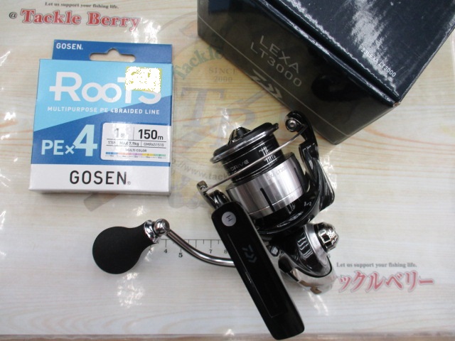 【ｾｯﾄ商品】23ﾚｸﾞｻﾞ LT3000　ﾗｲﾝｾｯﾄ