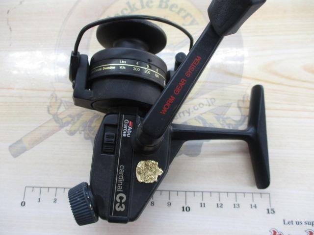 ｶｰﾃﾞｨﾅﾙC3ﾌﾞﾗｯｸ