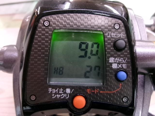 14ﾚｵﾌﾞﾘｯﾂ 400