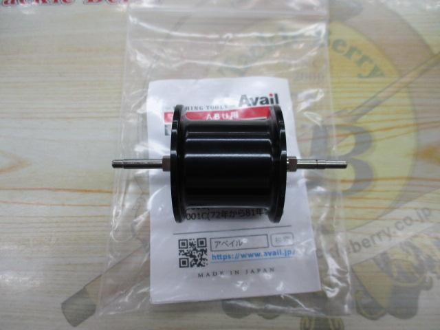 ﾏｲｸﾛｷｬｽﾄｽﾌﾟｰﾙAMB5050R-Cﾌﾞﾗｯｸ