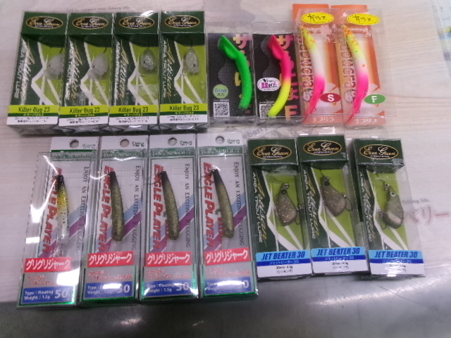 【ｾｯﾄ商品】ｴﾘｱﾌﾟﾗｸﾞ15個