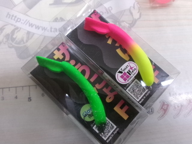 【ｾｯﾄ商品】ｴﾘｱﾌﾟﾗｸﾞ15個