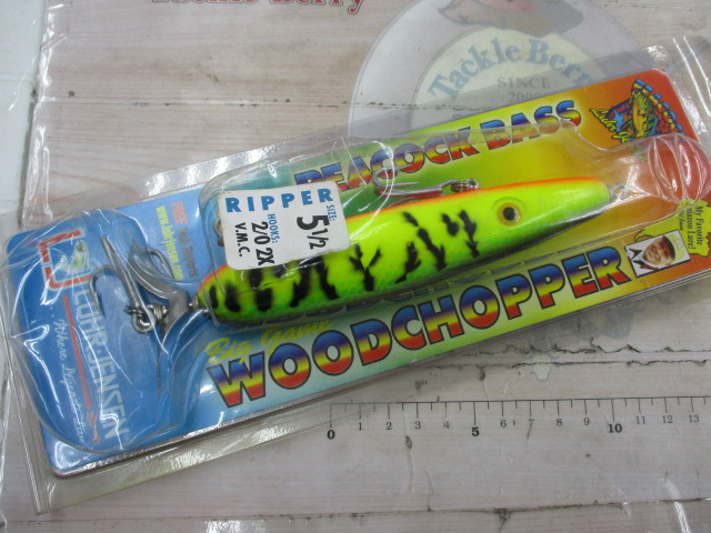 ウッドチョッパー