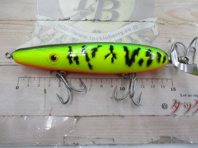 ウッドチョッパー