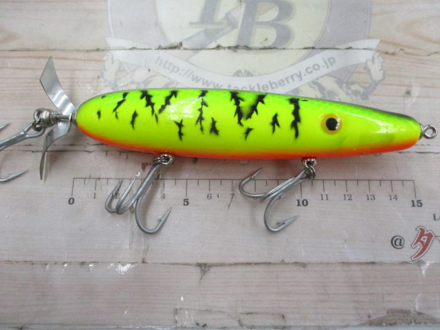 ウッドチョッパー