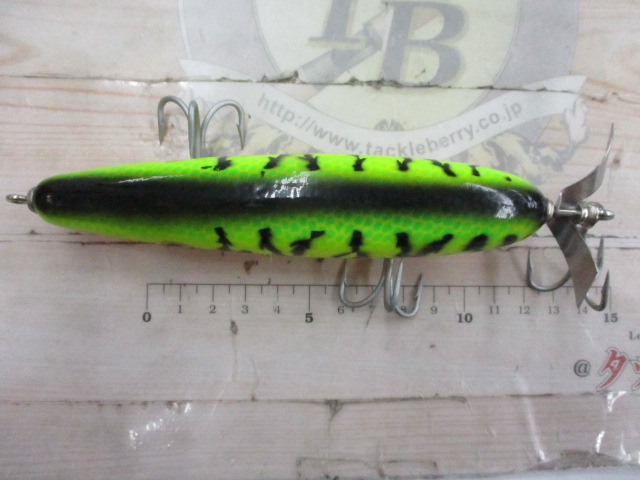 ウッドチョッパー